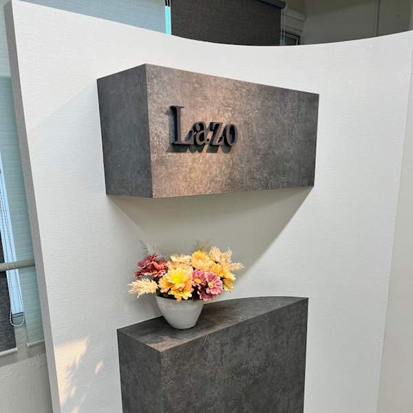 増毛エクステ/ウィッグ専門店 Lazo hair【ラソヘアー】