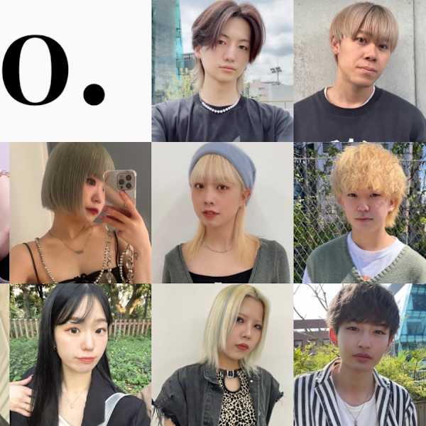 ao.eyelash渋谷/表参道【アイブロウ/パリジェンヌ/眉毛/まつげパーマ】