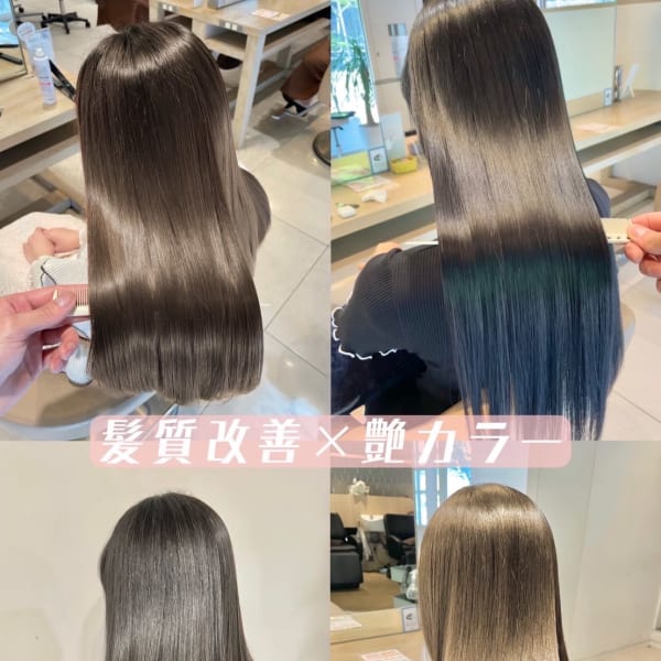 EARTH Mode 亀戸店【アース モード カメイド】