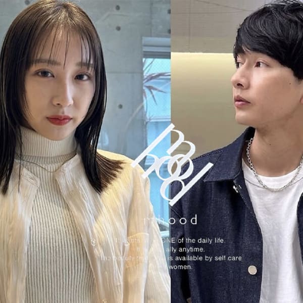 MHOOD オージュア認定髪質改善トリートメント&カラー立川【ムード】