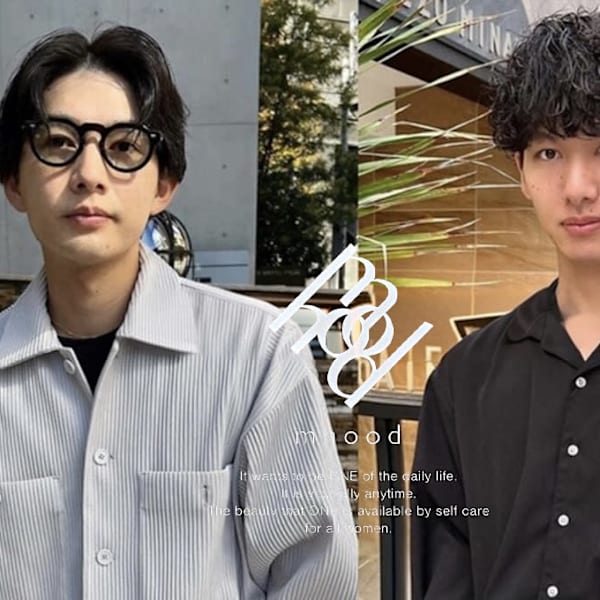 MHOOD オージュア認定髪質改善トリートメント&カラー立川【ムード】