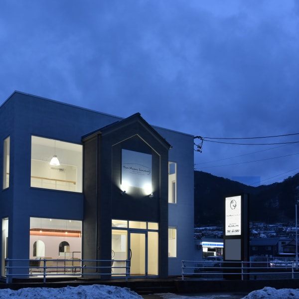 Pure  Maison  Sanctuary