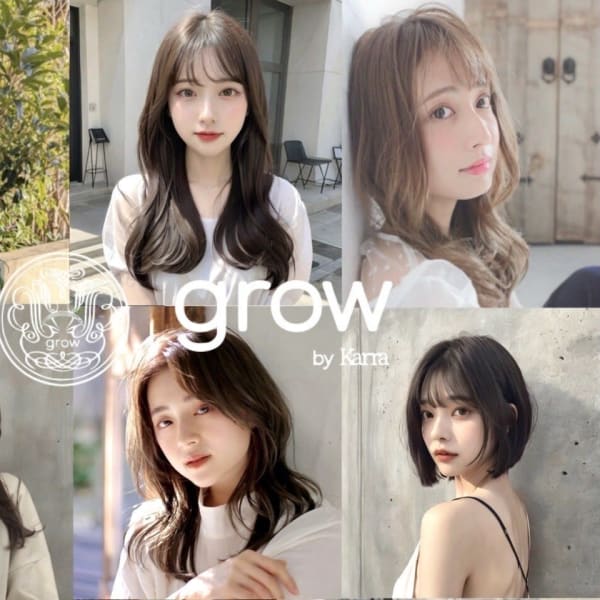 髪質改善特化サロンgrow赤羽 縮毛矯正/白髪ぼかし/ハイライト【グロウ】