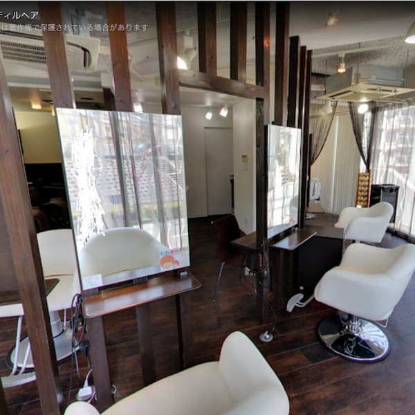 髪質改善＆縮毛矯正 Still hair 【スティルヘア】