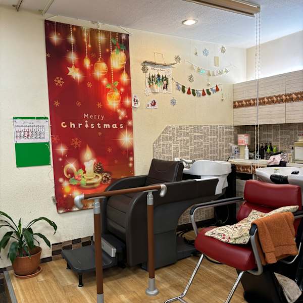 Hair&Heart salon Blanca