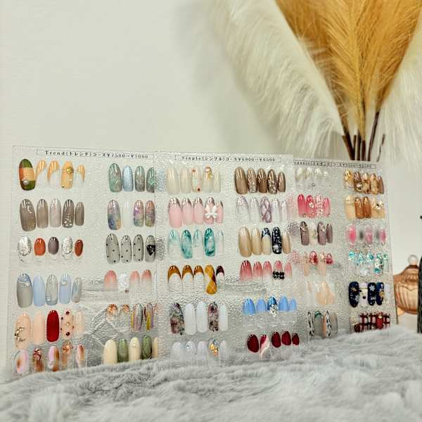 シンプルコース/トレンドコース/エレガントコース