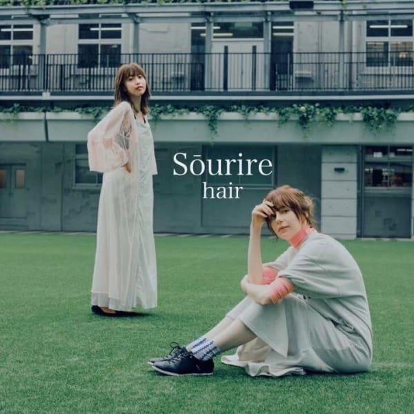 半個室型美容室 Sourire 箱崎店