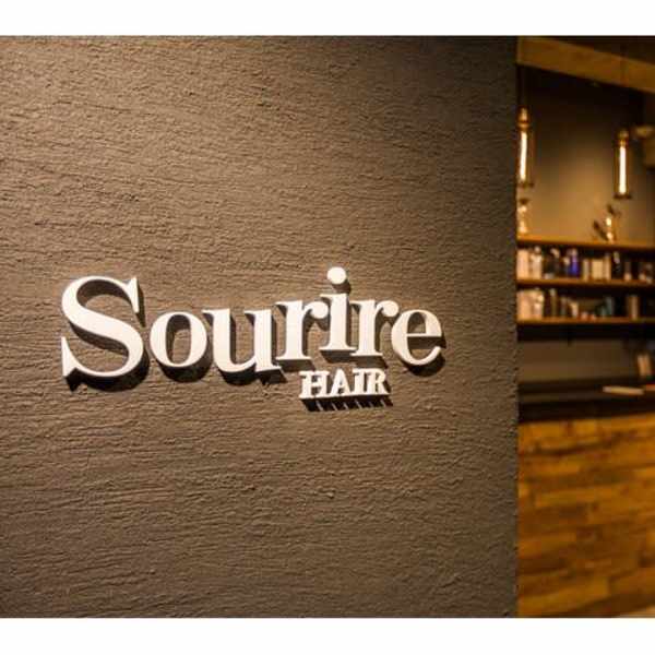 半個室型美容室 Sourire 博多店