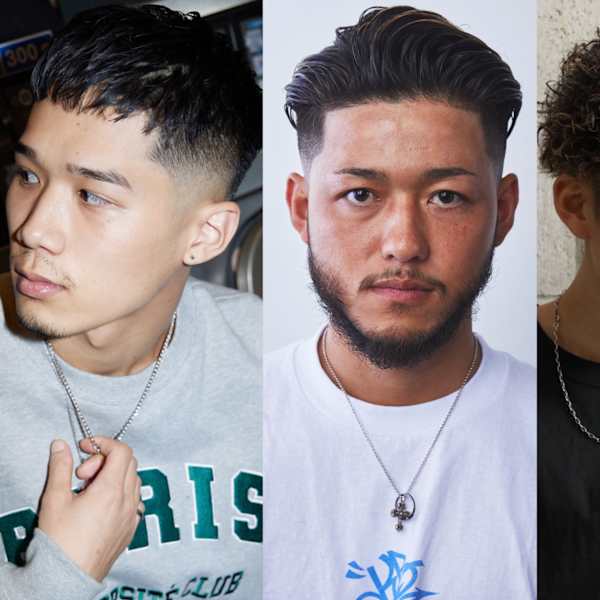 バーバーショップ CHILL CHAIR 高円寺南口店