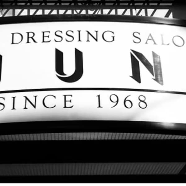 SALONDEJUN