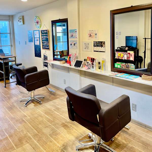 美容室フリス（Frizz）