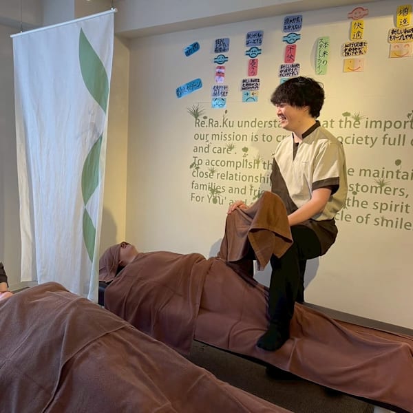 Re.Ra.Ku 高田馬場店