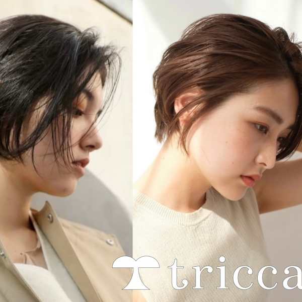 tricca 代官山本店 【トリッカ ダイカンヤマ】