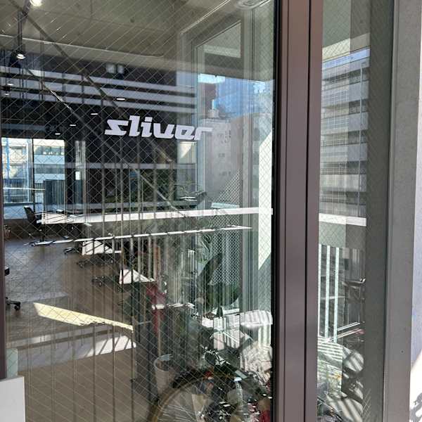 sliver【スリバー】