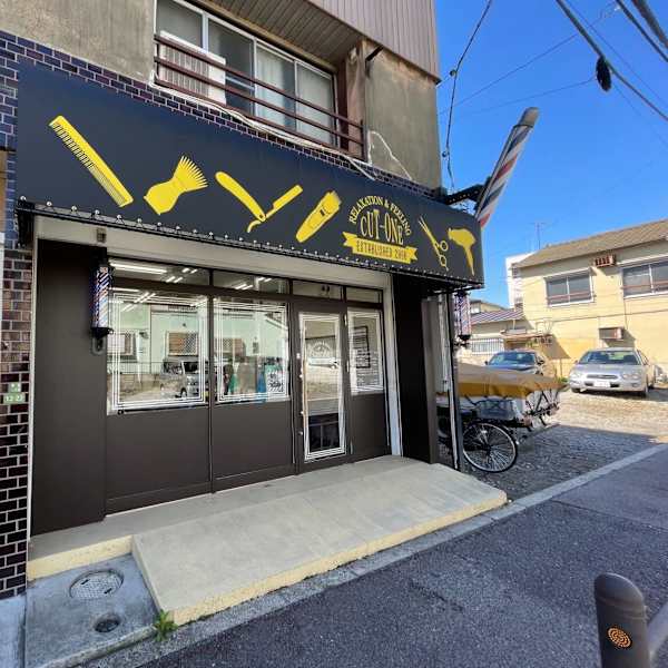 Cut-one 西新井店