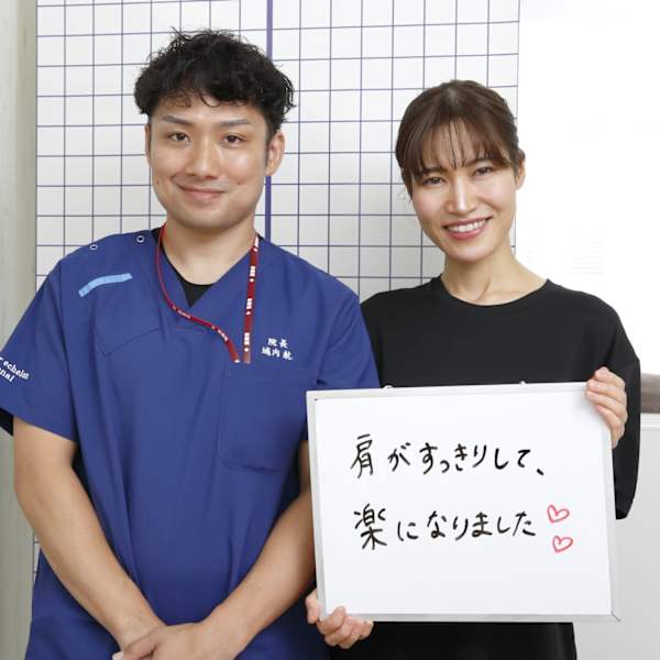 BodyMake整体院 横浜駅西口店