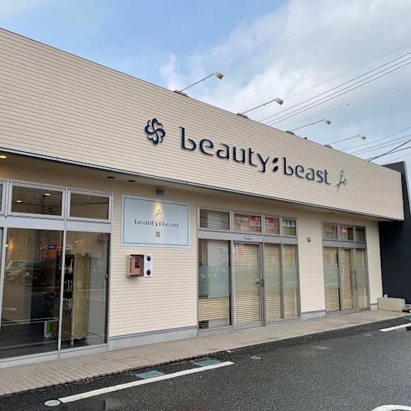 beauty:beast 益田店