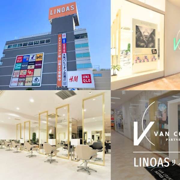 Van Council八尾店ミルボン認定髪質改善サロン