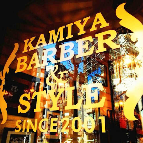 カミヤーズTokyo恵比寿店