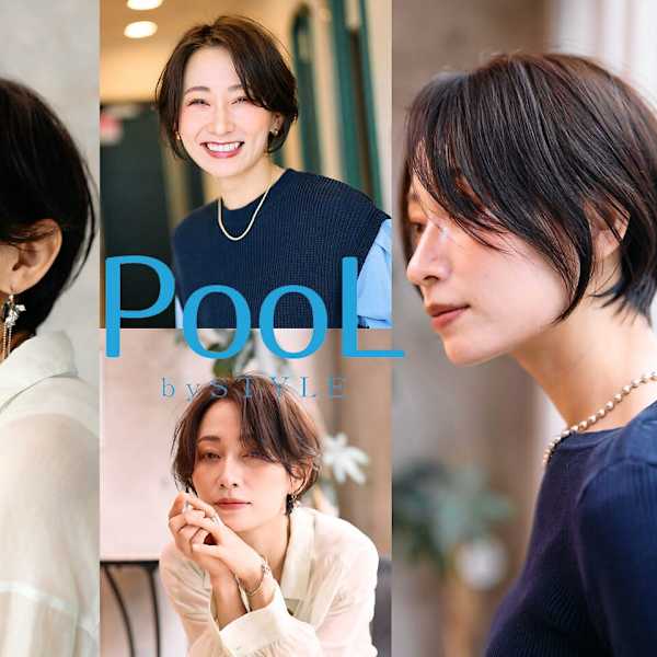 PooL by STYLE 髪質改善/ヘッドスパ