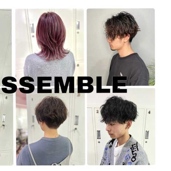 ASSEMBLE Beauty&spa【アッセンブル】