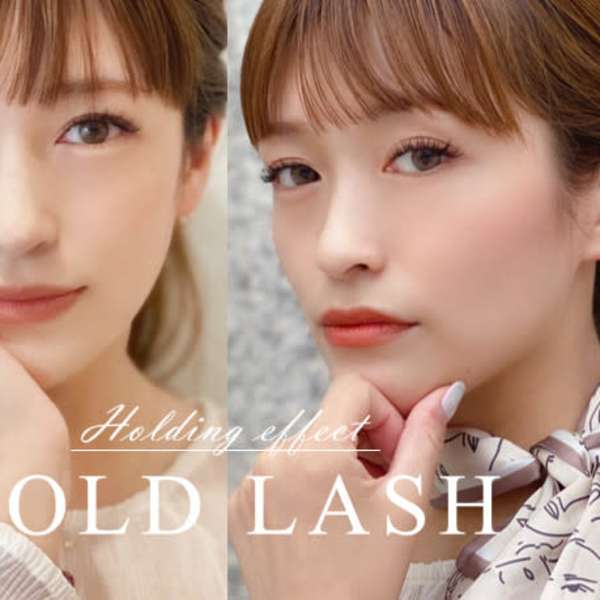 mineart 西日暮里店 [まつげパーマ・マツエク・眉毛］