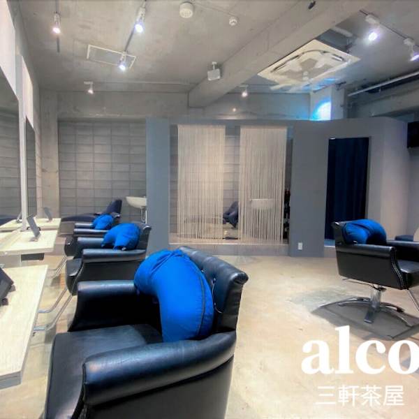 alco 三軒茶屋