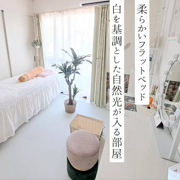 Celebii Beautysalon