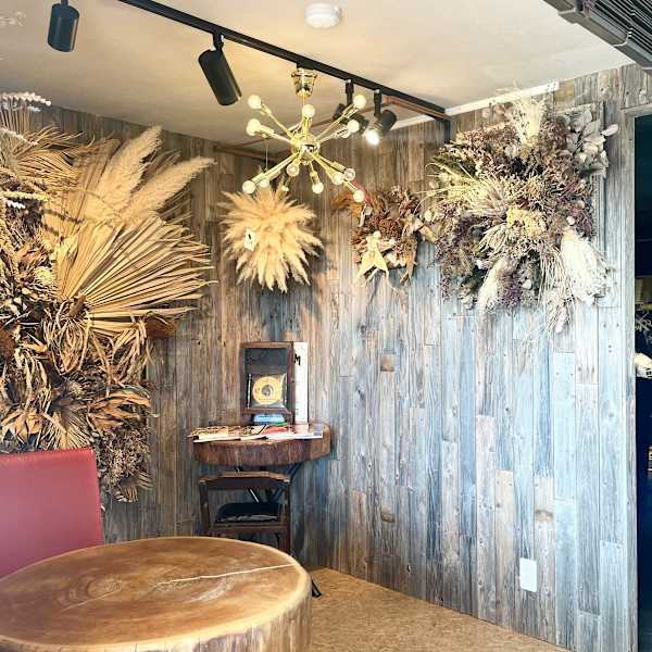 H.A.D(エイチエーディー)