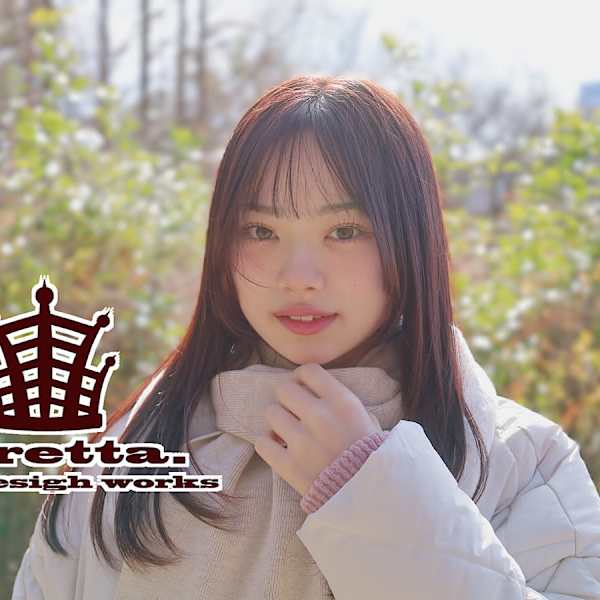 veretta. 楠葉店