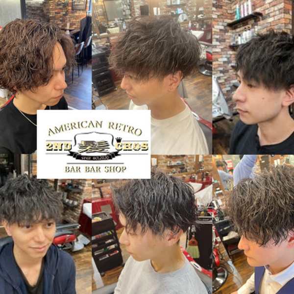 2ND 髪 Chos 南浦和店