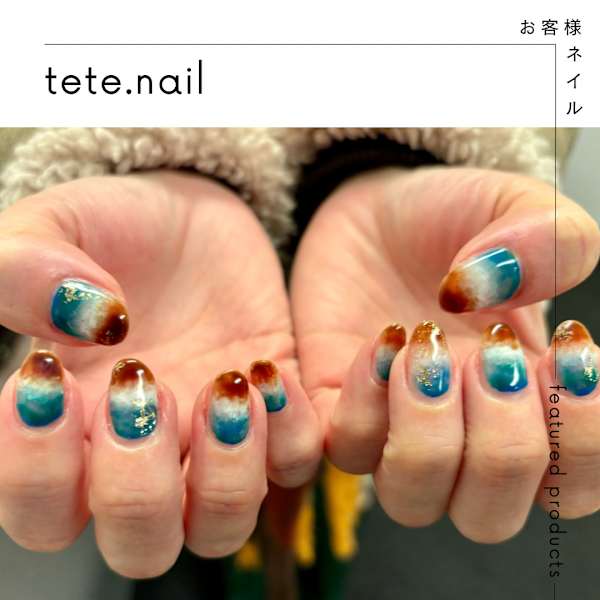 地層みたい!可愛い!