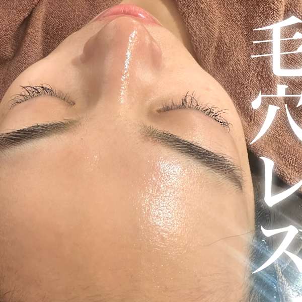 WHITE AQUA梅田本店