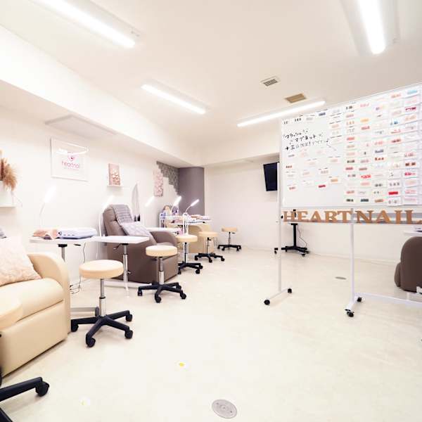 はあとねいる十三店