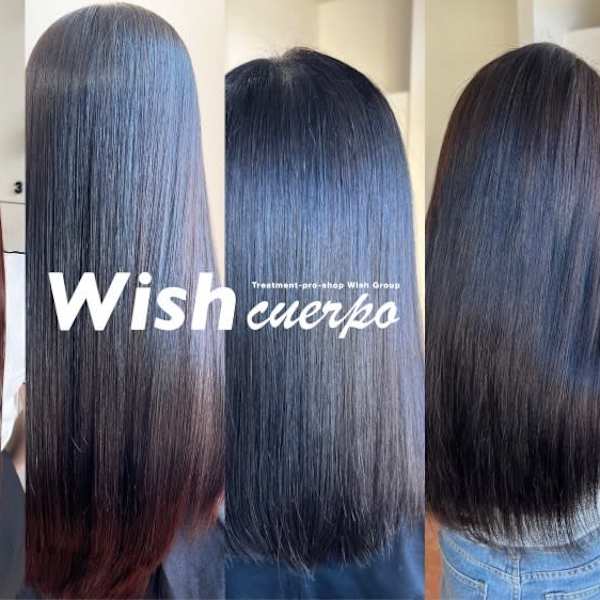 wish cuerpo Ima 今本店