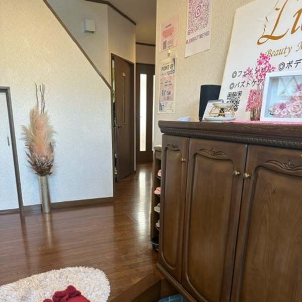 Lien~BeautyMethod
