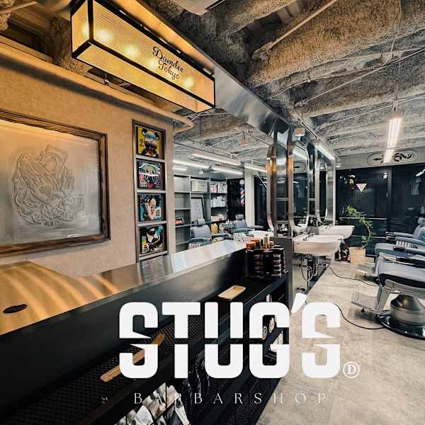 メンズサロンSTUGS BARBER SHOP 上野御徒町