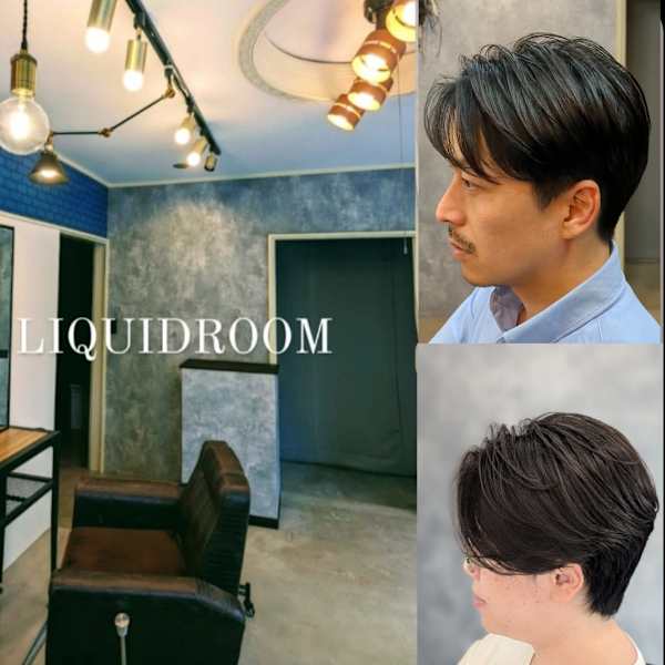 LIQUIDROOM