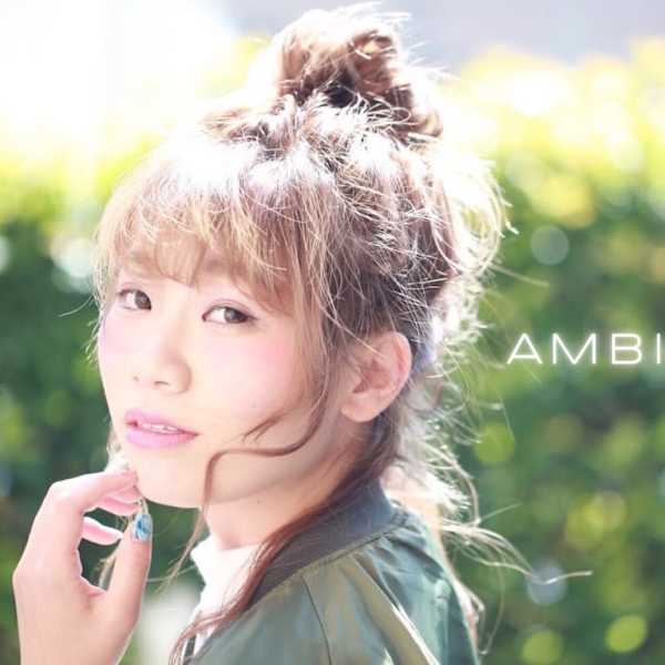 ambitious 小平