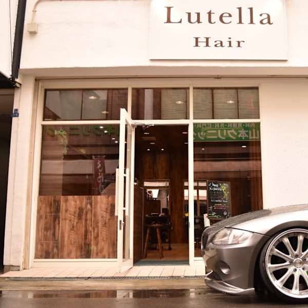 Lutella【ルテラ】