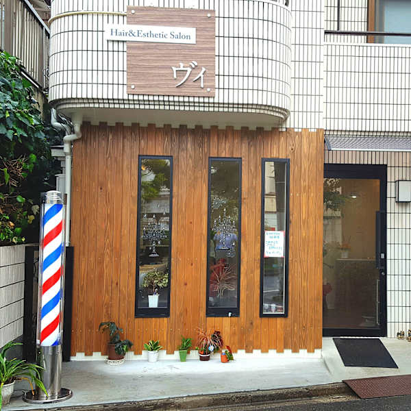 Hair & Esthetic Salon ヴィ