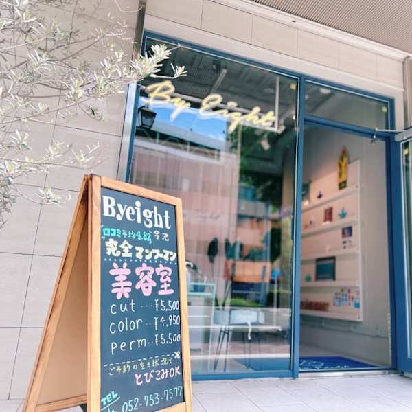 ×8 By eight【バイエイト】今池