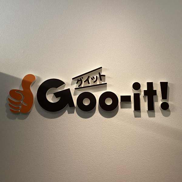 Goo-it! 浅草橋東口店