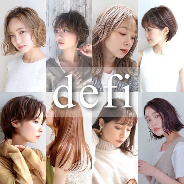 defi 目黒