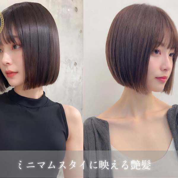 清澄白河 美容院 FORM FOLLOWS FUNCTION