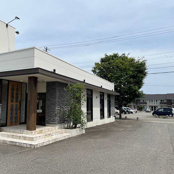 emu care&spa【エミュ ケア アンド スパ】