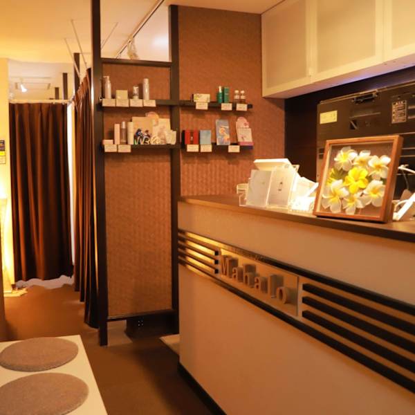 Nail&Esthetic Salon Mahalo