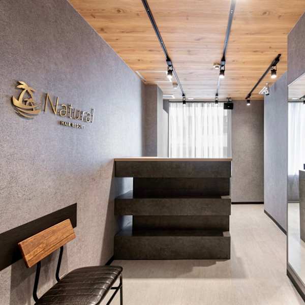 【全席半個室サロン】Natural 新宿店 髪質改善＆ヘッドスパ