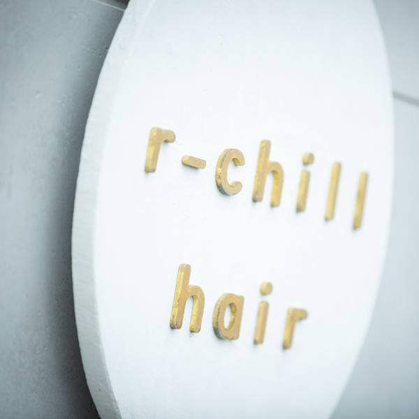 r-chill hair