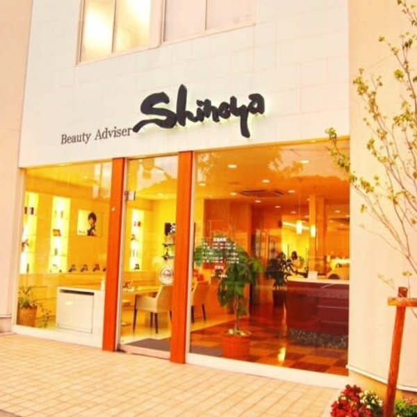 Shinoya 本店